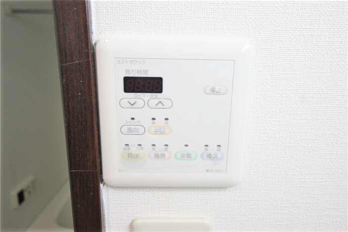 アーバネックス梅田東のその他写真