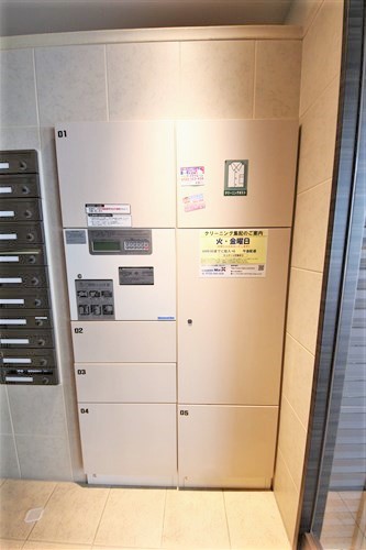 レジデンス心斎橋のその他写真
