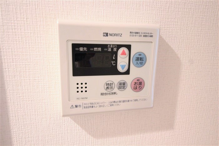 スプランディッド新大阪IIIのその他写真