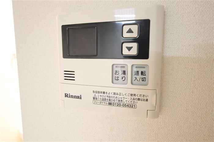 ララプレイス新大阪シエスタのその他写真