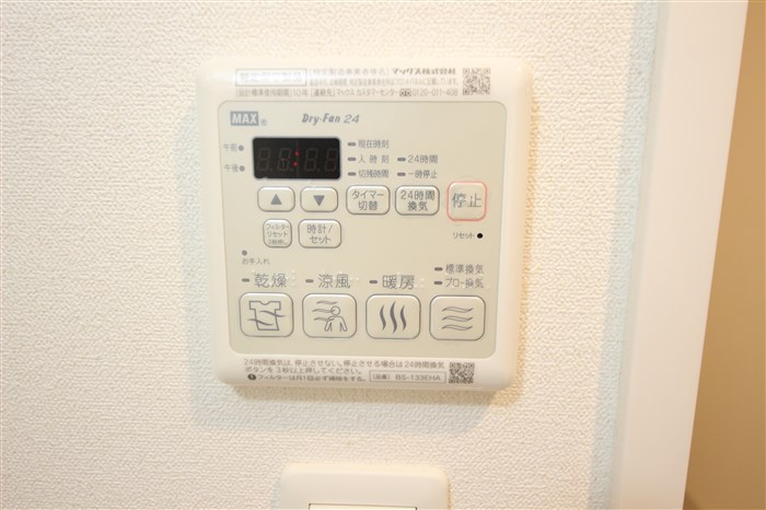 ララプレイス新大阪シエスタのその他写真