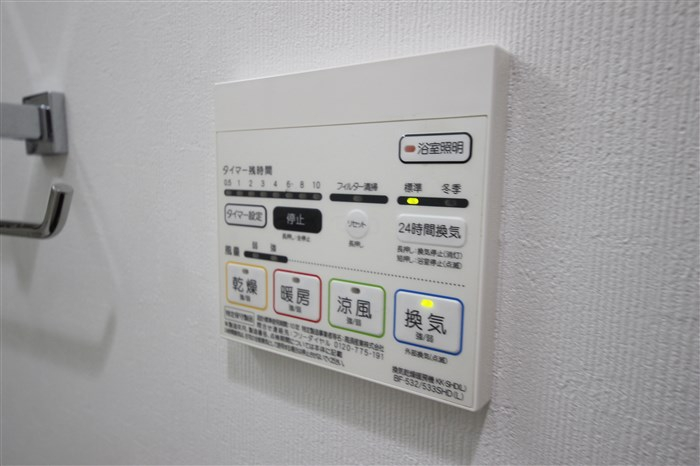 ポローニア立花通りのその他写真