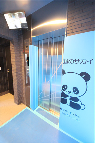 ドゥ セレニテのその他写真