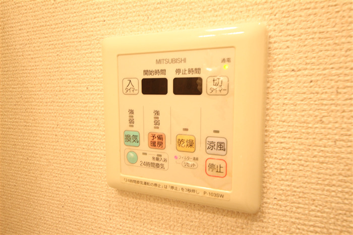 シャルマンフジ新大阪のその他写真
