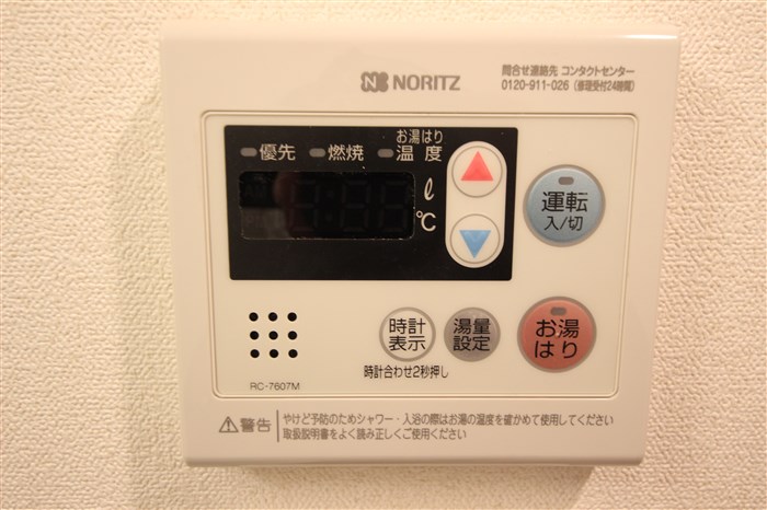 ララプレイス阿波座駅前フェリオのその他写真