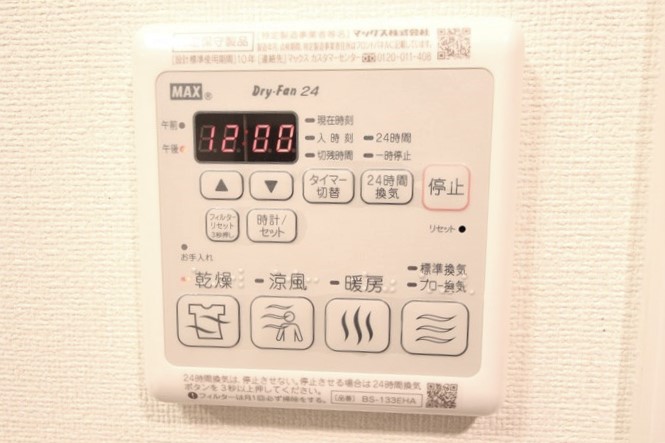 プレサンス新町ウィズ ジョイのその他写真
