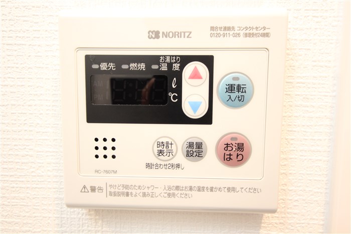 スワンズシティ梅田シエロのその他写真