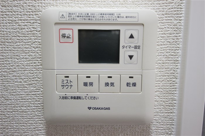 リーガルあみだ池新町のその他写真