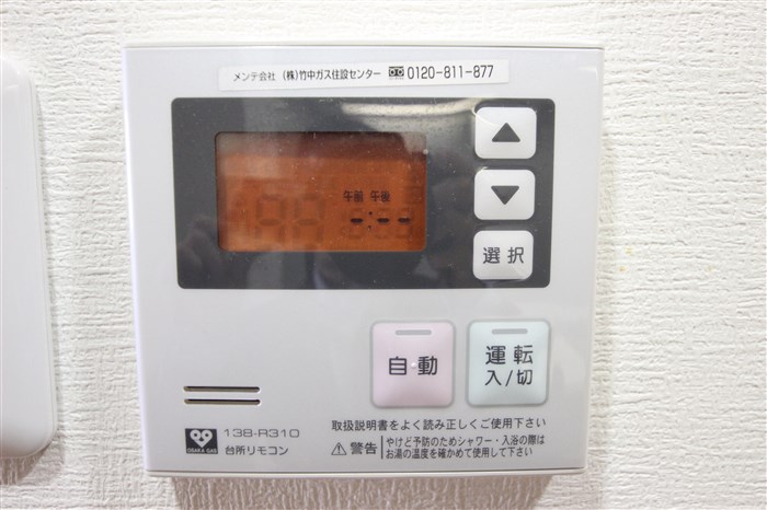 リーガルあみだ池新町のその他写真