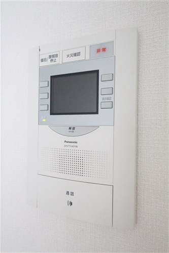ジアコスモ谷町四丁目のその他写真