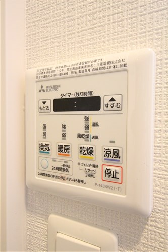 ジアコスモ谷町四丁目のその他写真