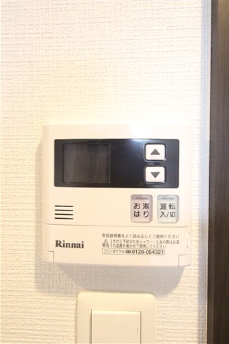 ジアコスモ谷町四丁目のその他写真