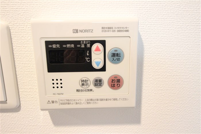 ファーストステージ江戸堀パークサイドのその他写真