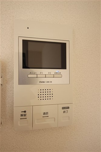 みおつくし都島のその他写真