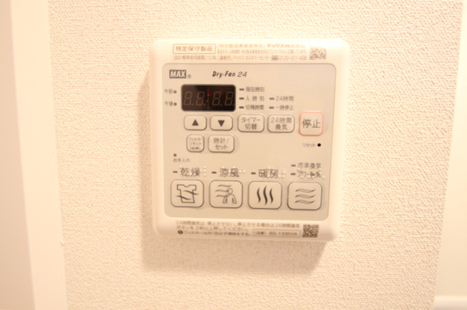ララプレイス京橋シティオスのその他写真