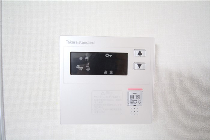 アーベル更紗北堀江のその他写真