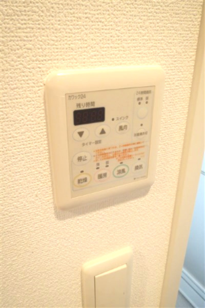 エステムプラザ ミッドプレイスのその他写真