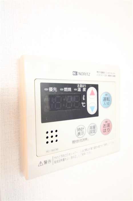 プレサンス難波フィネストのその他写真
