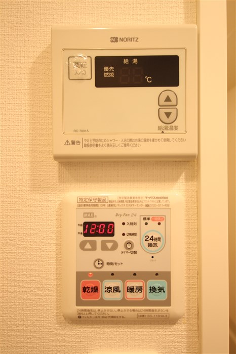 プレサンス難波フィネストのその他写真