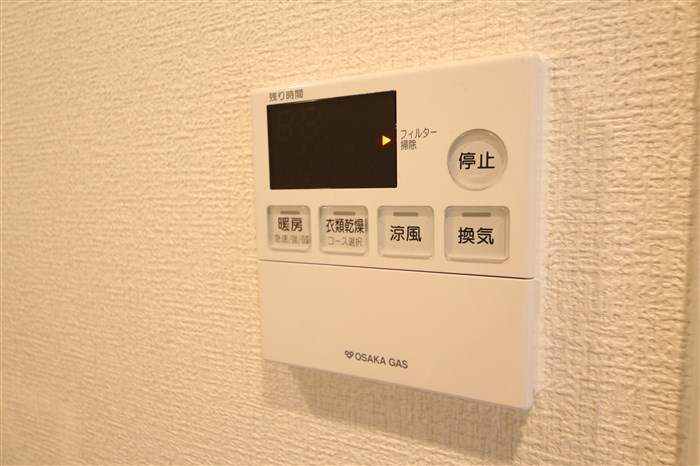W-STYLE難波のその他写真