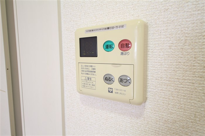 セレッソコート上本町EASTのその他写真