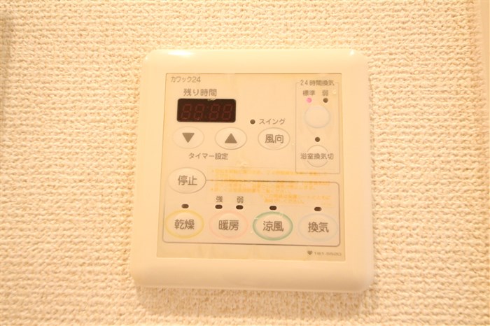 セレッソコート上本町EASTのその他写真