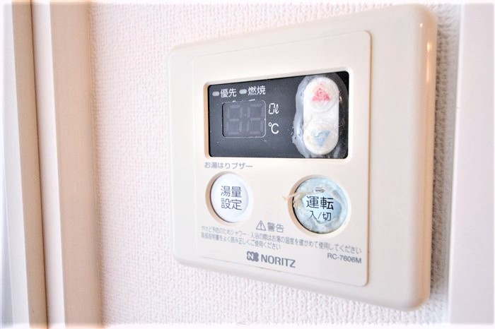 ジュネーゼ本町西のその他写真