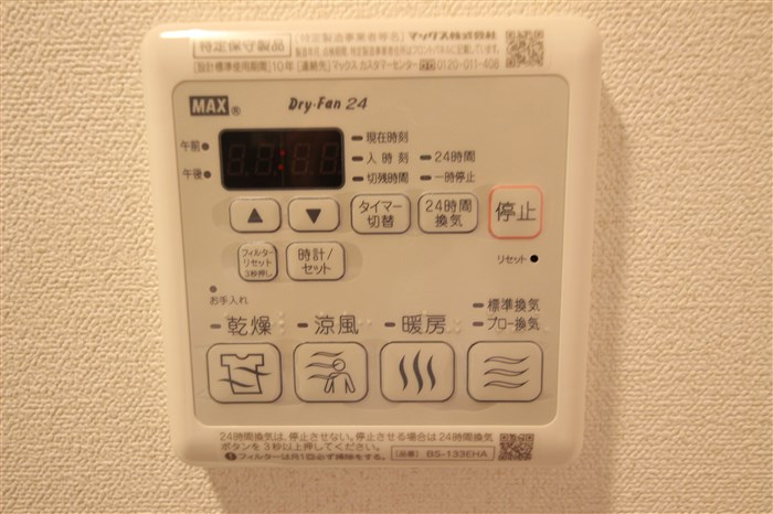 プレサンス堺筋本町駅前シェルのその他写真