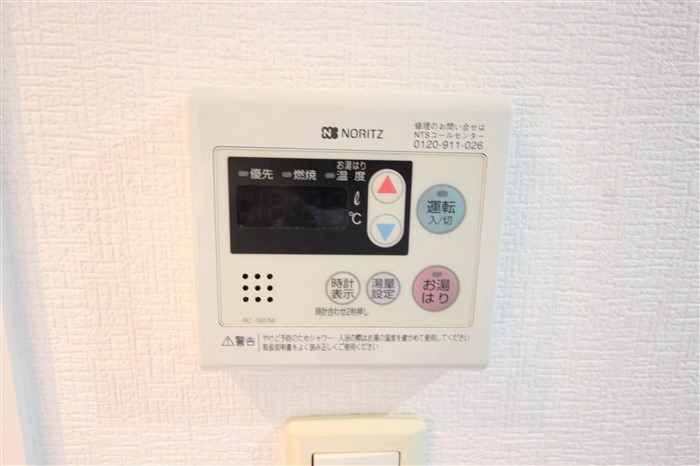 コンチネンタル難波東のその他写真