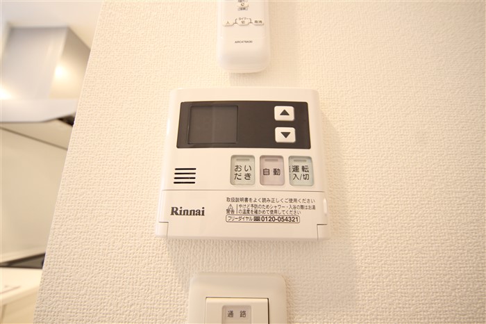 サクラティアラ新梅田のその他写真