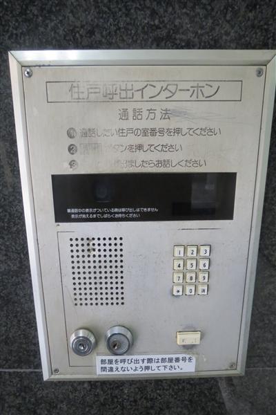 ラパンジール道頓堀のその他写真