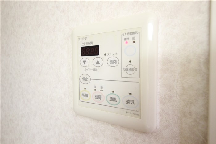CITY SPIRE難波南のその他写真