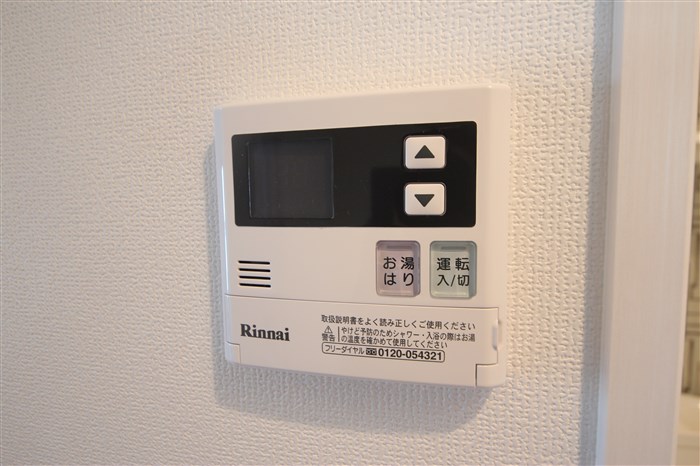 エスリード福島シティグランツのその他写真