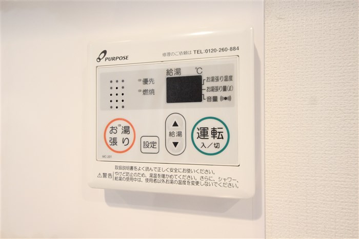 Luxe海老江IIのその他写真