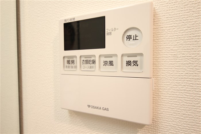 福島プライマリーワンのその他写真
