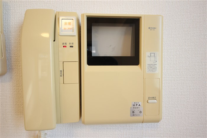 ジュネーゼ梅田北プラウディアのその他写真