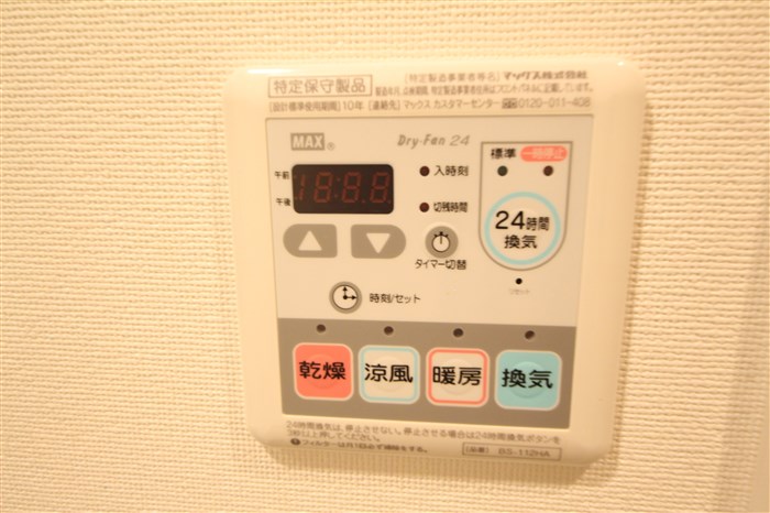 ラシュレエグゼ本町のその他写真