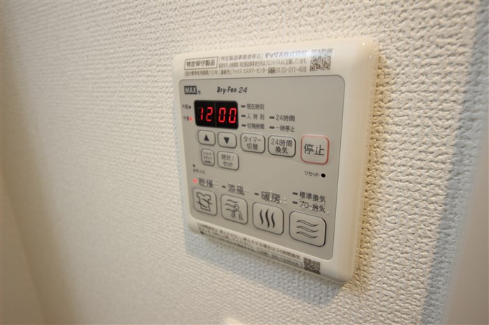 エステムコート梅田・茶屋町IIIネクスタのその他写真