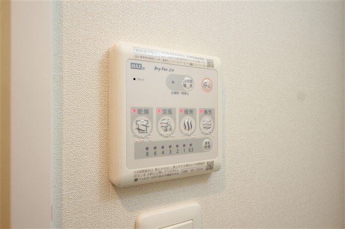 ララプレイス大手通LDのその他写真
