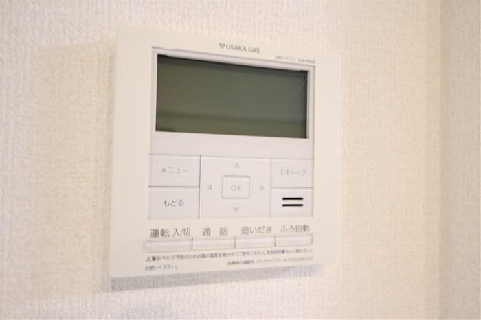 Bee-parQ扇町のその他写真