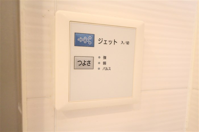 Bee-parQ扇町のその他写真