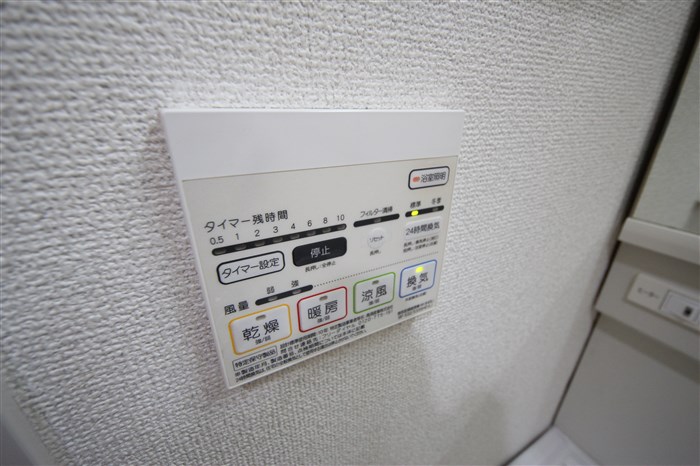 グレイス難波南のその他写真