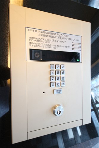 プレサンス塚本グランゲートのその他写真