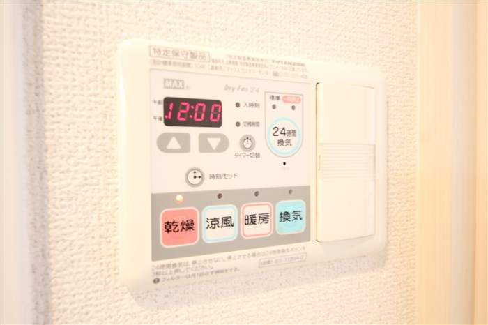 プレサンス天満橋アンジェのその他写真