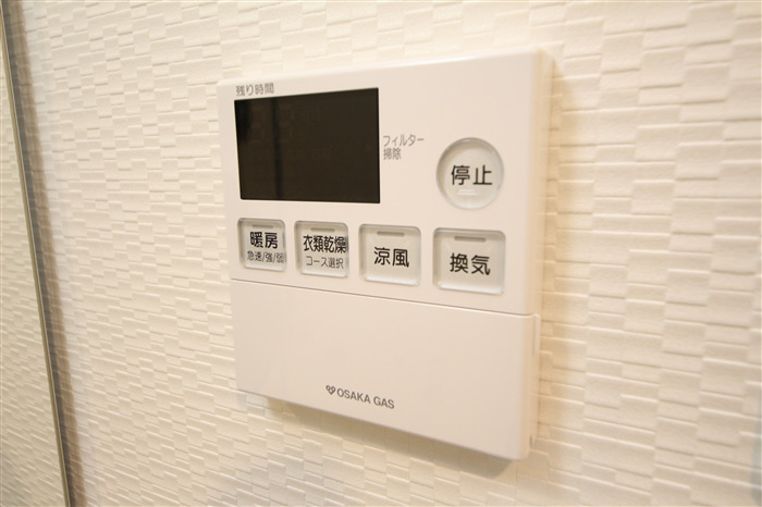 S-RESIDENCE阿波座WESTのその他写真