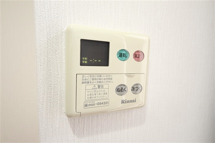 レジュールアッシュ谷町のその他写真
