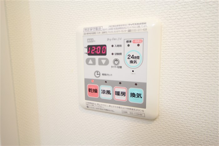 レジュールアッシュ心斎橋VITAのその他写真