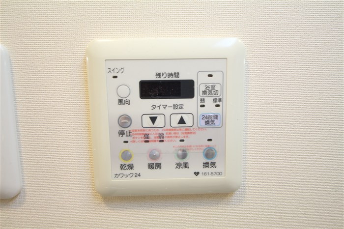 レジュールアッシュJUSOのその他写真