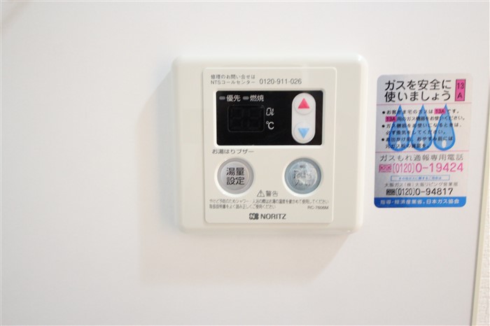 エステムコート大手前レシェンテのその他写真
