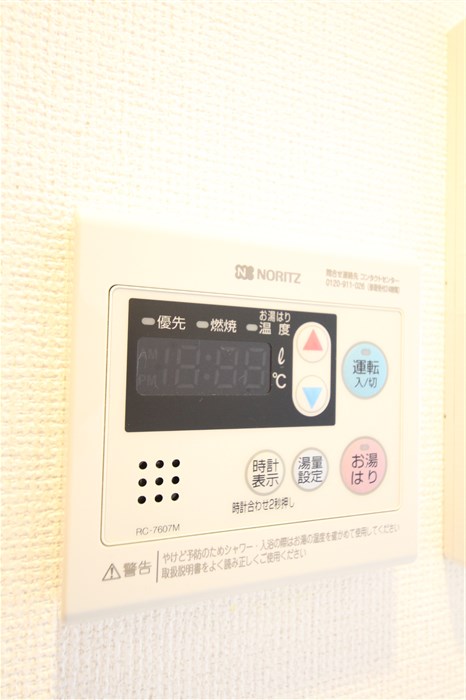 セレニテ梅田ESTのその他写真